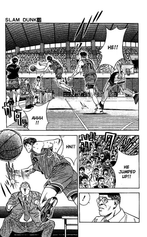 Slam Dunk, Chapter 104 image 06